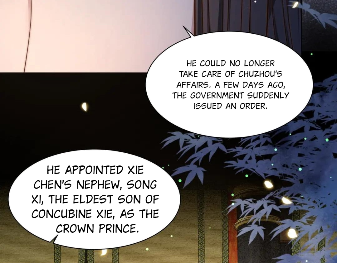Lonely Emperor Chases His Sister-in-Law Chapter 42 - page 46